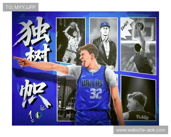 弗拉格压哨绝杀掘金，独行侠演绎年度经典逆转